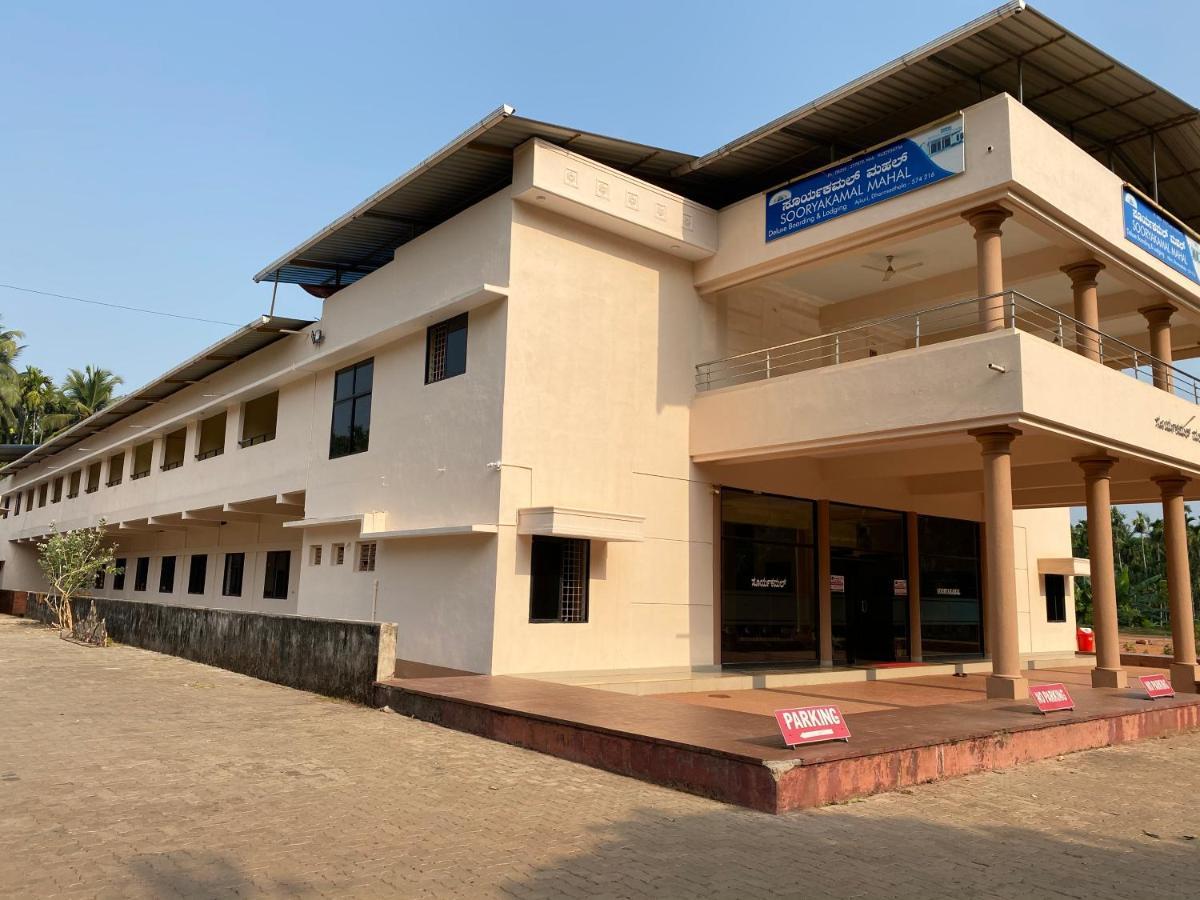 Sooryakamal Mahal Dharmastala Exterior foto